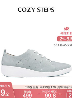 COZYSTEPS可至时尚坡跟舒适单鞋系带透气百搭运动休闲鞋女水蓝色.