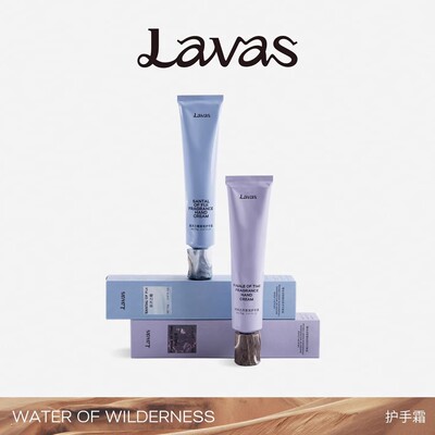 【官方正品】Lavas香氛护手霜70g荒境之水系列 木质香滋润留香