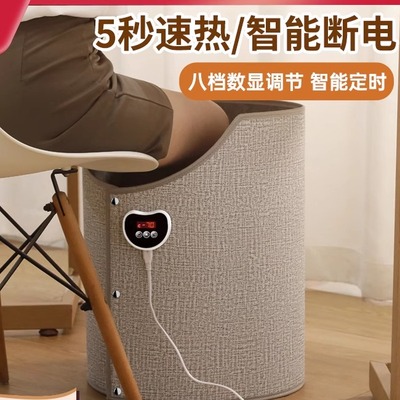 暖脚神器办公室桌下取暖器过冬天暖腿暖脚垫发热加热垫过冬暖脚宝