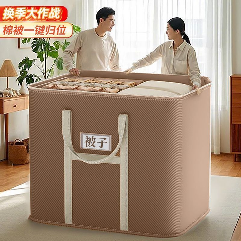 简易衣柜家用收纳柜衣服被子整理储物箱客厅玩具杂物衣柜置物柜子图片
