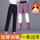 冬季 蚕丝女士中老年妈妈宽松高腰加绒加厚护膝保暖外穿直筒女棉裤