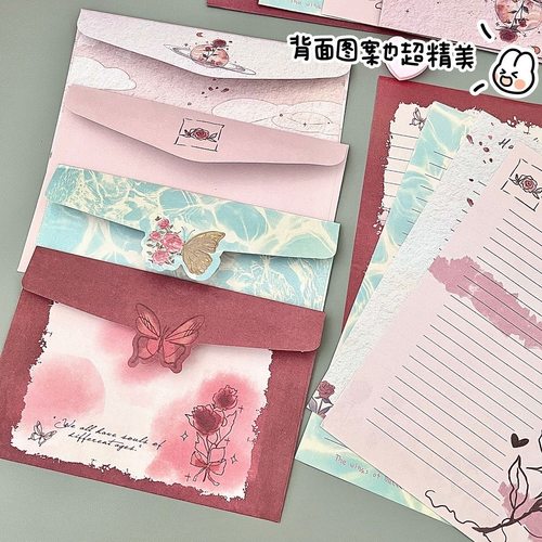 新款复古ins插画信纸祝福创意贺卡浪漫礼物信笺手写玫瑰信封套装