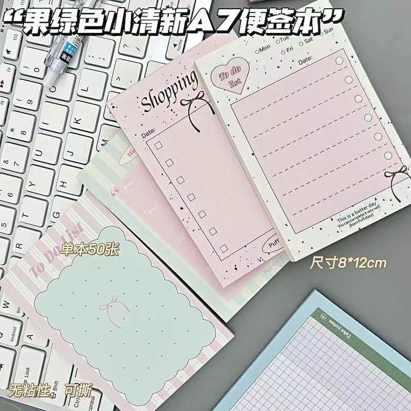 小清新A7便签本小清新可撕可爱少女心学生记事本便携式便签纸