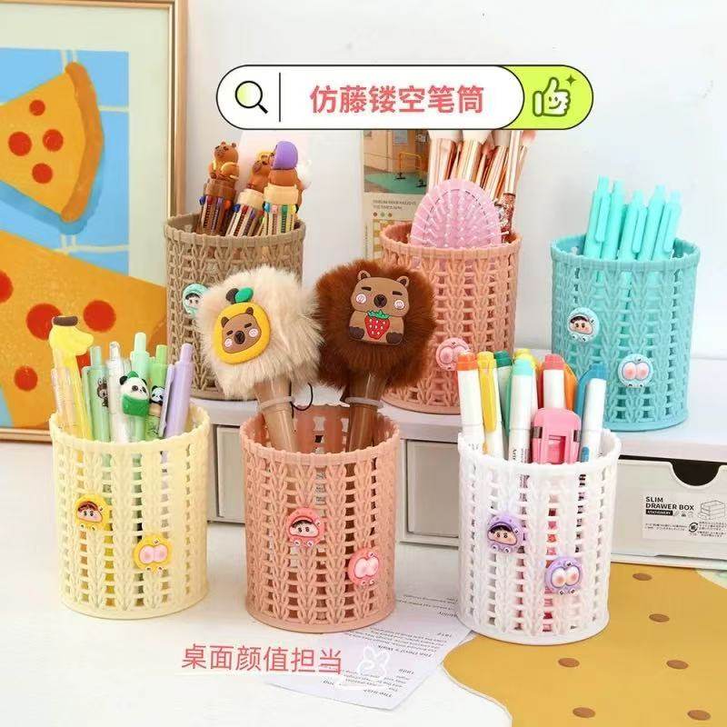 创意仿藤编收纳盒 办公桌面客厅 多功能化妆品摇控器收纳整理架,文具电教/文化用品/商务用品,笔筒,淘宝优惠券,粉丝福利购,淘宝优惠卷