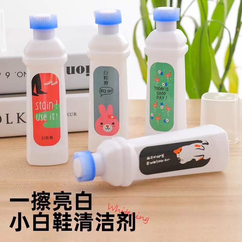 小白鞋清洁剂刷鞋洗鞋神器去污增白去黄一擦免洗泡沫擦鞋子清洗剂,居家日用,鞋刷/鞋擦,淘宝优惠券,粉丝福利购,淘宝优惠卷