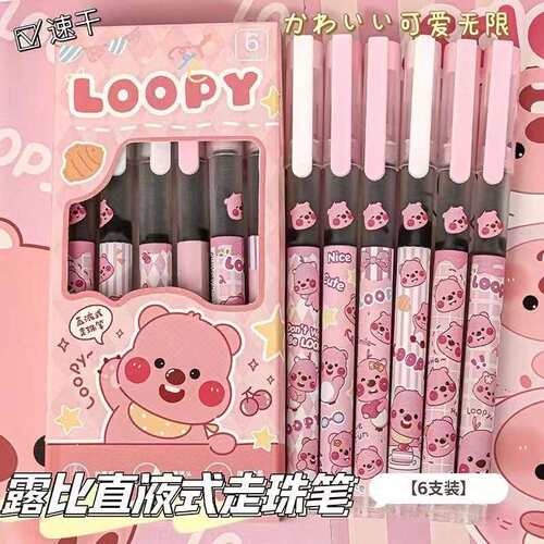 小海狸直液式中性笔走珠笔学生卡通针管速干中性笔大容量黑笔芯