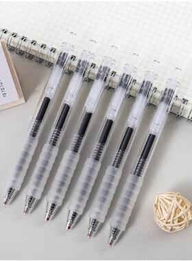 107云握刷题神器ST双珠弹簧头速干笔按动笔中性笔刷题笔跳笔水笔