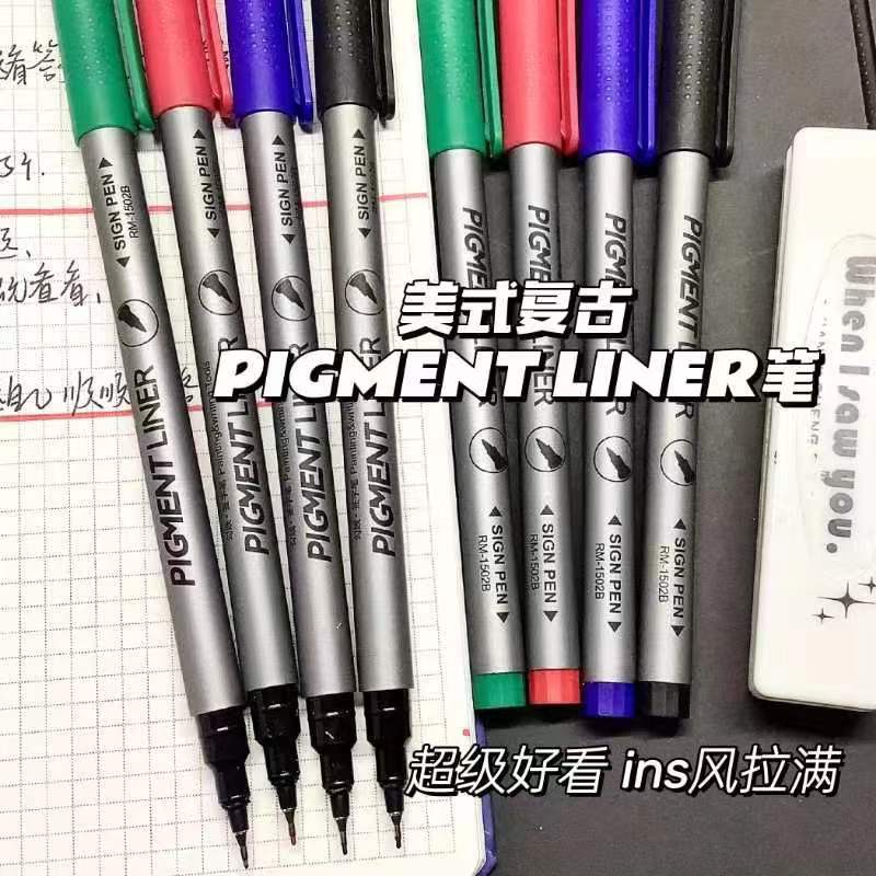 小红书同款红蓝绿ASMR声控笔大音量沉浸式针管中性笔刷题黑笔0.5m
