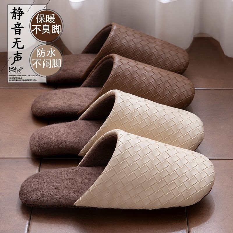 棉拖鞋女款秋冬季室内家居pu防水保暖毛绒软底静音棉拖男冬天家用,女鞋,毛毛鞋,淘宝优惠券,粉丝福利购,淘宝优惠卷