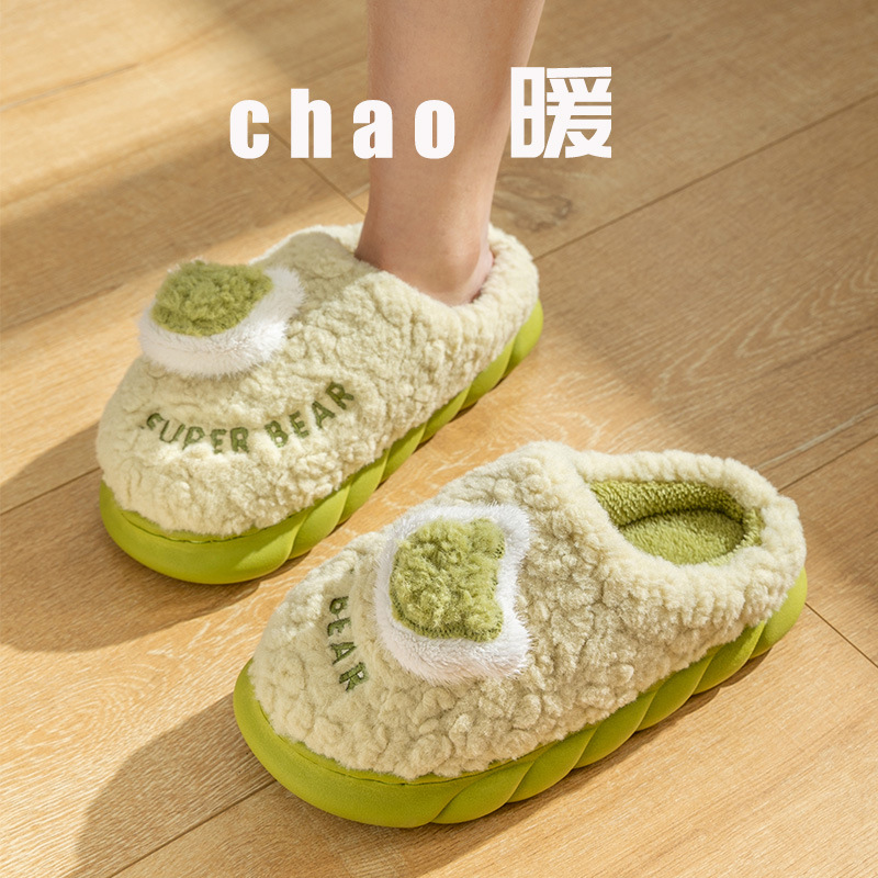 踩屎感棉拖鞋女士冬季2025新款室内可爱小熊家居防滑月子毛毛绒男