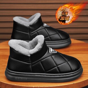 东北雪地靴男款冬季毛绒厚底保暖包跟羽绒面包鞋皮毛一体防寒棉鞋