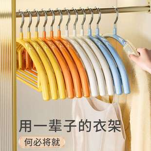 浸塑防滑衣架家用成人款 轻奢无痕晾晒撑子衣服架服装 店衣架5只装