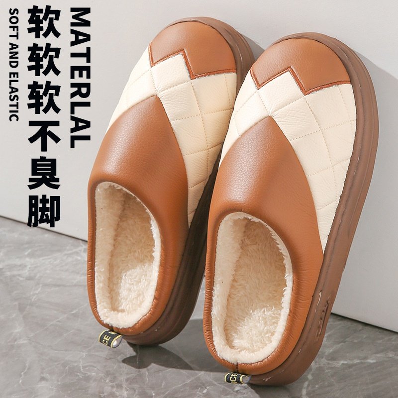 慈溪棉拖鞋男士春秋冬天居家用室内防滑家居冬季保暖毛毛绒情侣女,女鞋,棉鞋,淘宝优惠券,粉丝福利购,淘宝优惠卷