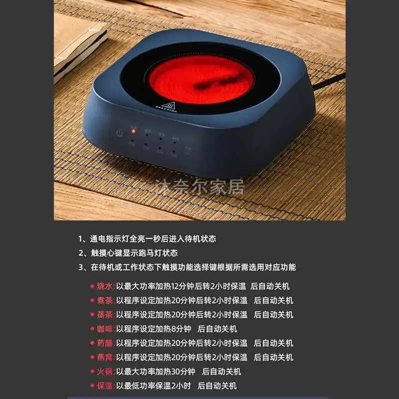 煮茶壶玻璃耐高温电陶炉全套装泡茶烧水壶家用可明火蒸煮茶器单壶