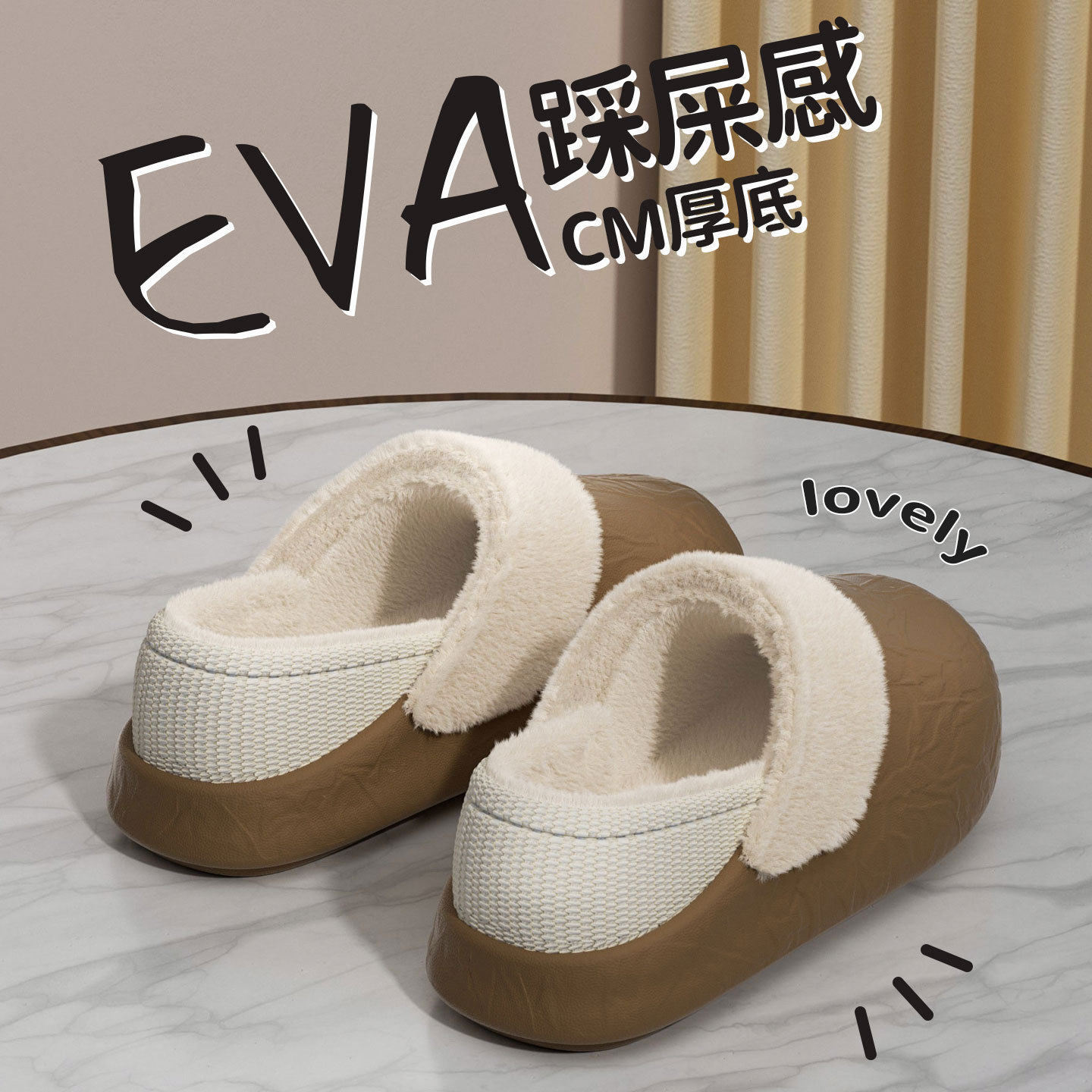 2025新款棉拖鞋女冬季居家居保暖防滑棉拖室外包跟可外穿防水棉鞋