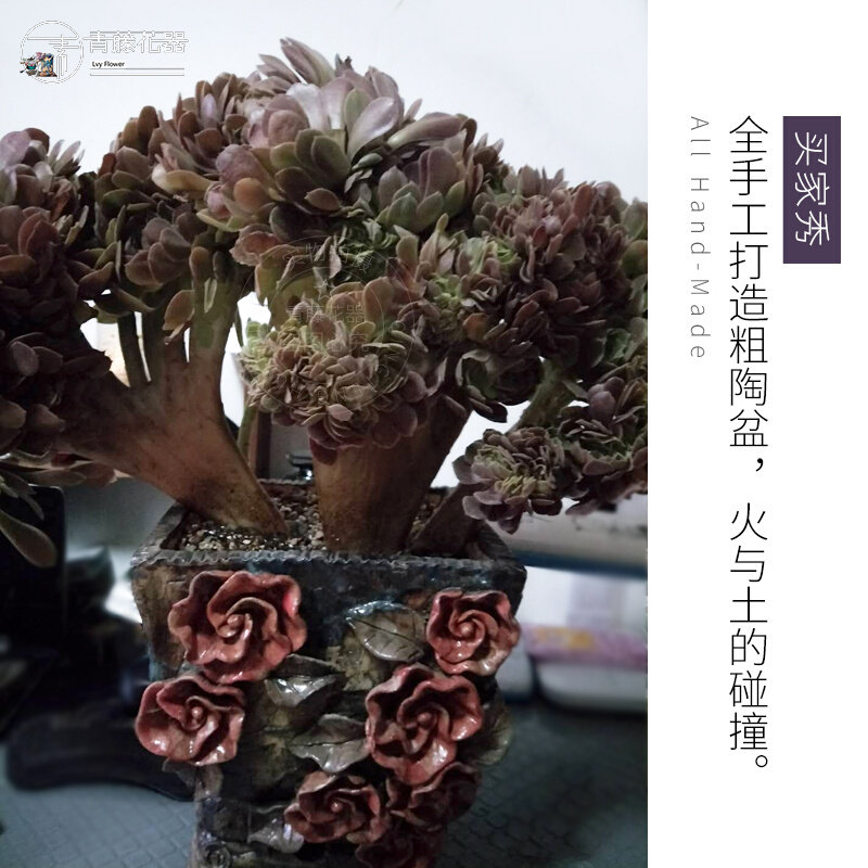 青藤花器手绘粗陶大口径方形孤品花盆多肉超缀化法师老桩高盆复古