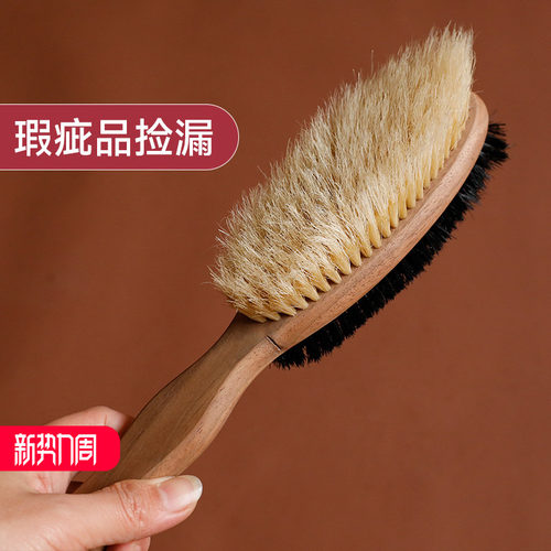 瑕疵，猪鬃衣物刷马鬃床刷，山棕竹鞭洗锅刷子，数量有限