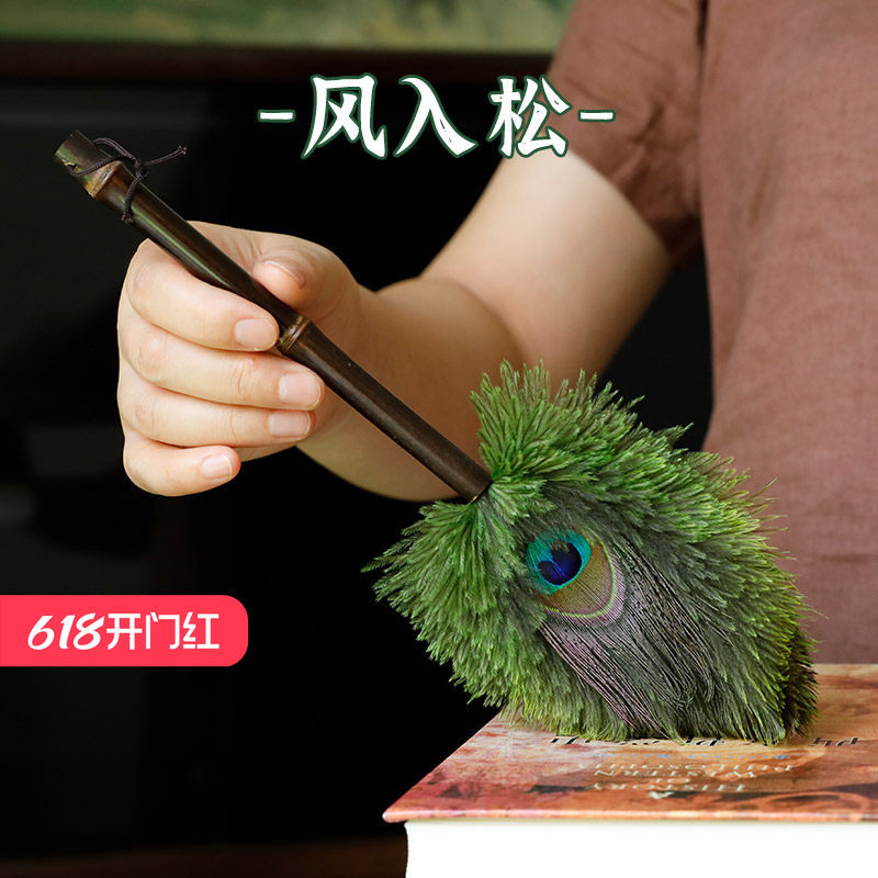 艺之初迷你除尘掸子缝隙扫灰