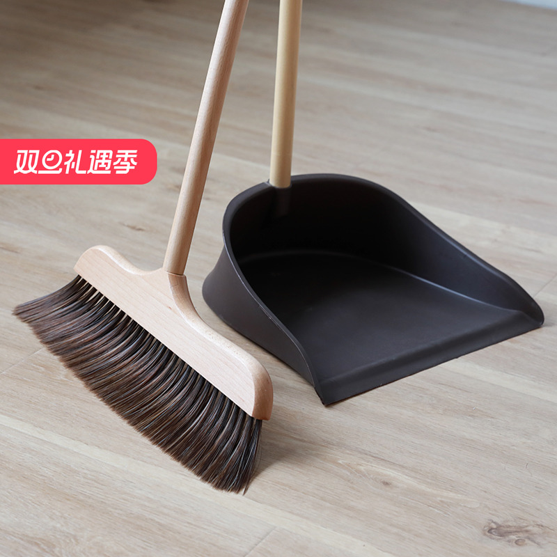 艺之初魔术扫把套装家用实木软毛大扫帚扫地笤帚簸箕组合神器