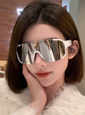 墨镜女运动骑行防风户外滑雪护目登山徒步太阳镜大脸显瘦网红同款