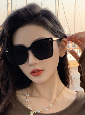 墨镜女款2025新款气质高级感圆脸显瘦防晒开车遮阳大方框太阳眼镜