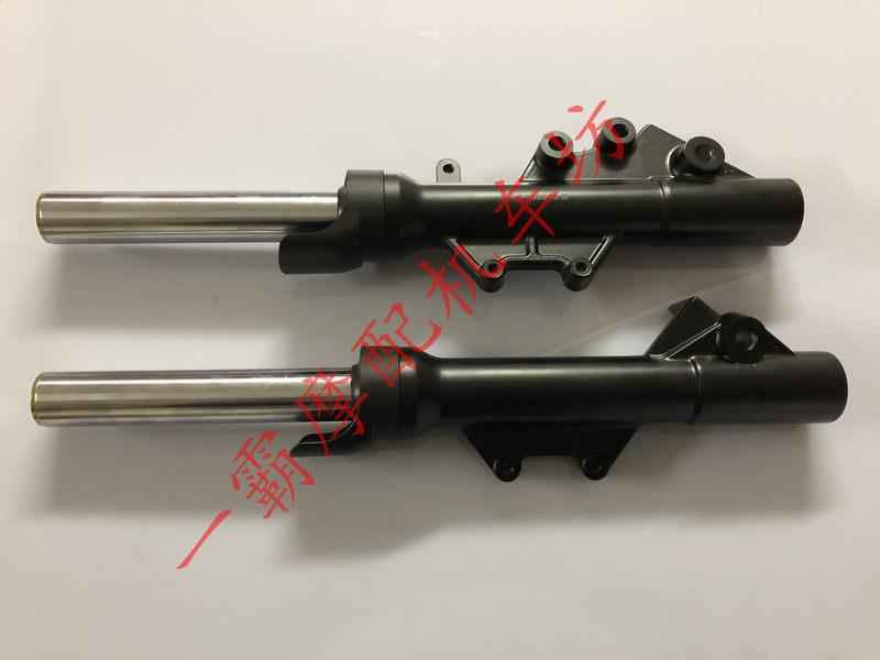 马杰斯特T9原装前减震电摩避震踏板摩托车150CC后减震液压减震器