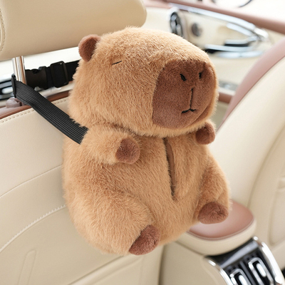 卡皮巴拉车载纸巾盒挂袋