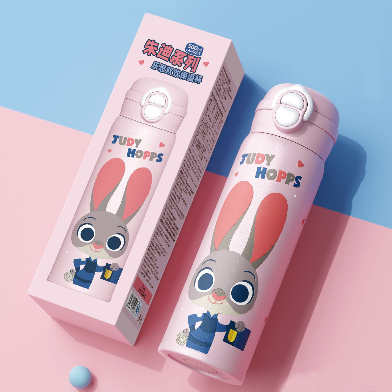 兔子警官弹盖式双饮保温杯