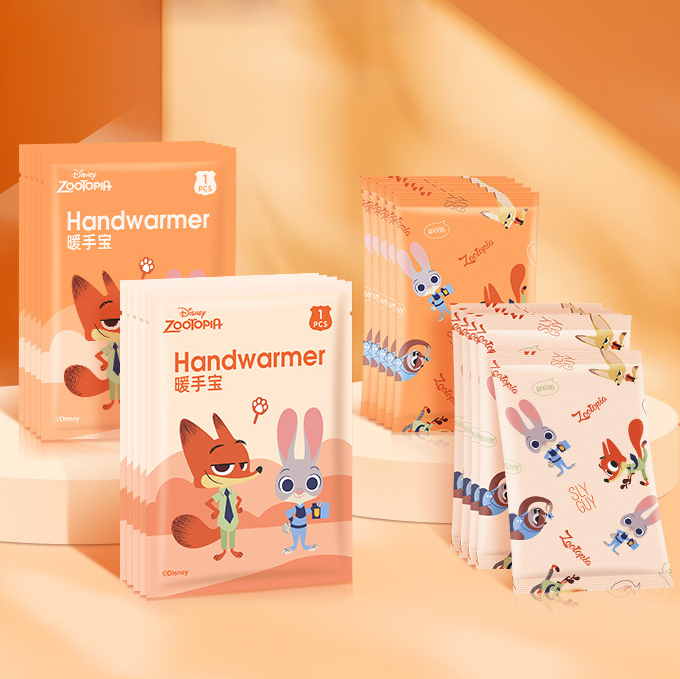 尼克朱迪自发热暖手宝