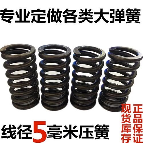 鼎点五金量大定做价格优惠
