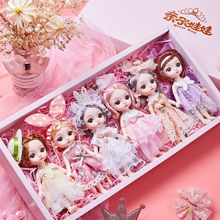 女孩玩具2023新款 公主洋娃娃仿真儿童精致珍藏版 大礼盒换装 套装 布