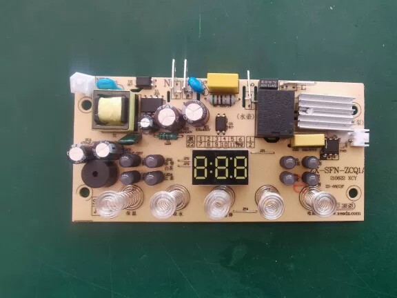 九阳茶吧机饮水机配件WH310主控电源触摸电脑按键电路板.原装全新