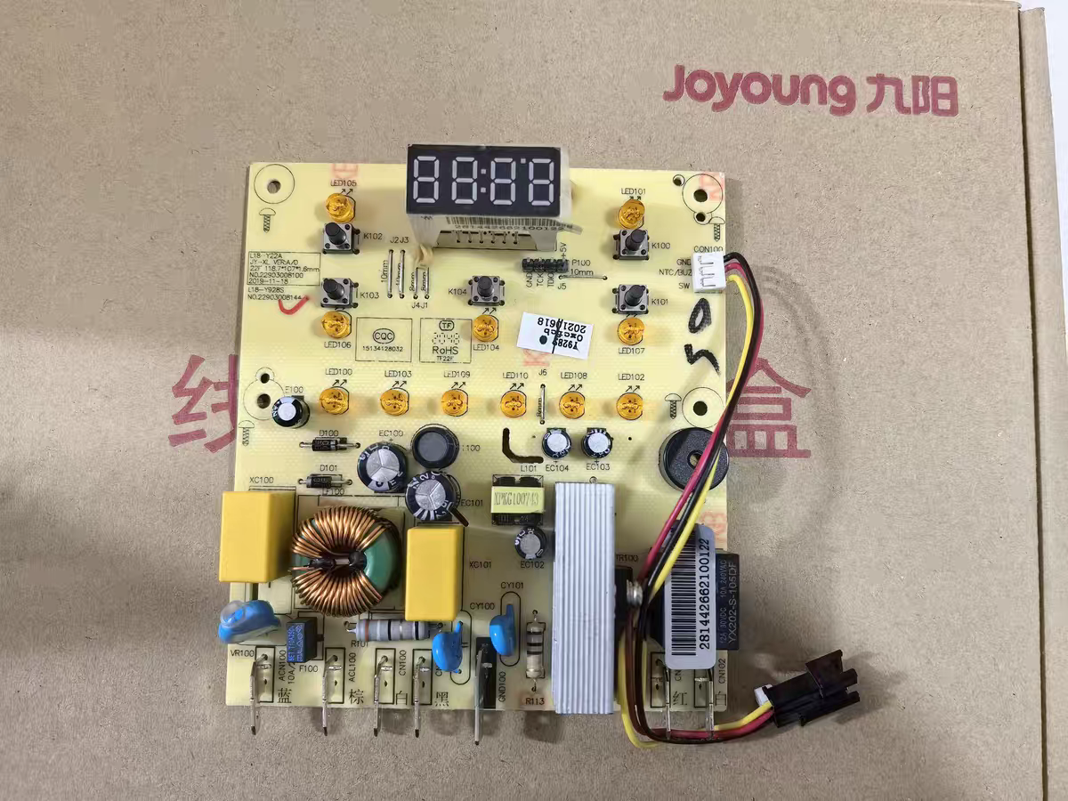 九阳破壁机配件L18-Y928S/928S-B全新电源主控电脑显示一体板8144