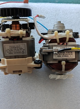 苏泊尔破壁机配件SP613S/SP613SA/SP523SD/SP523SA搅拌电机马达