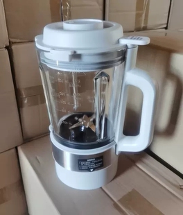 美的破壁豆浆搅拌料理机配件PB40T40全新加热搅拌玻璃杯组杯座体