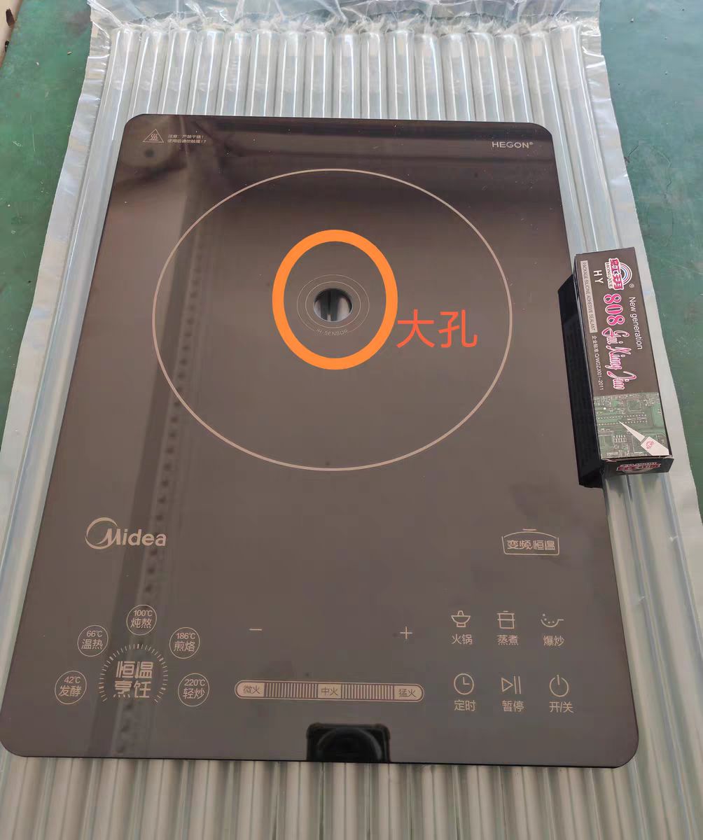 美的电磁炉配件RH2165微晶黑晶玻璃面板板.上盖组件.送胶送防水块