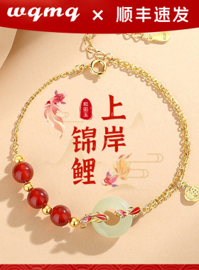 平安扣项链和田玉新年礼物新中式
