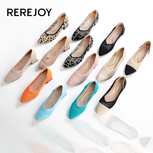 REREJOY飞织镂空王妃鞋时尚