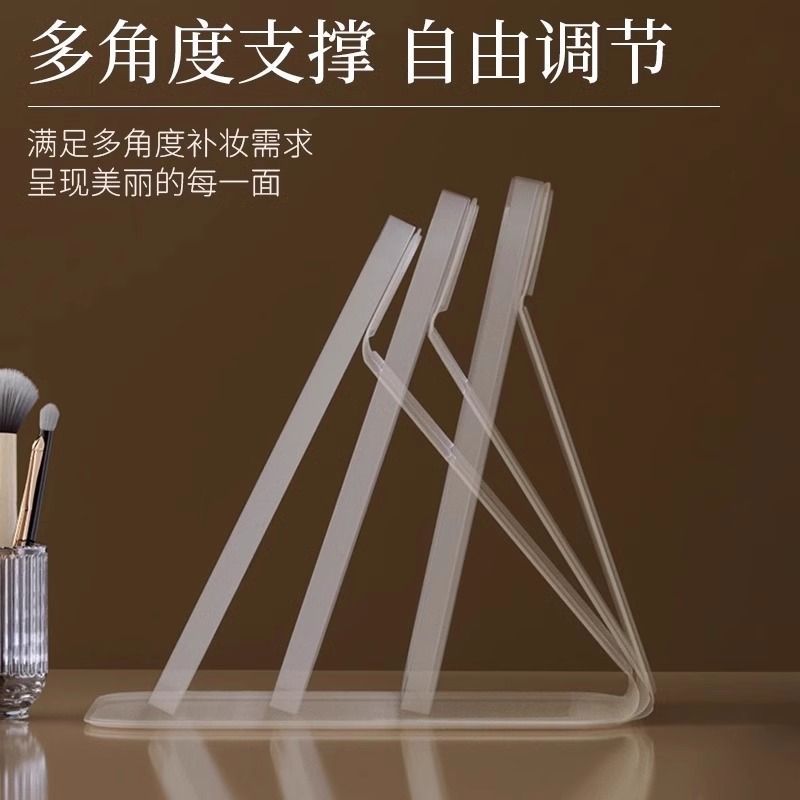 LED化妆镜带灯可折叠调光便携式随身ins风学生宿舍台式桌面镜新款