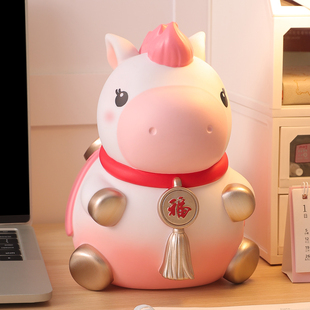 十二生肖马年儿童储蓄存钱罐2026新款只进不出儿童实用男女孩摆件