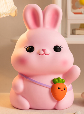 存钱罐2026年新款只进不出兔子大容量儿童男女孩可存可取储蓄钱罐