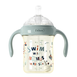 【贝姆士】齿护中心奶嘴吸管一体式奶嘴手柄配件 宽口径—(70mm)