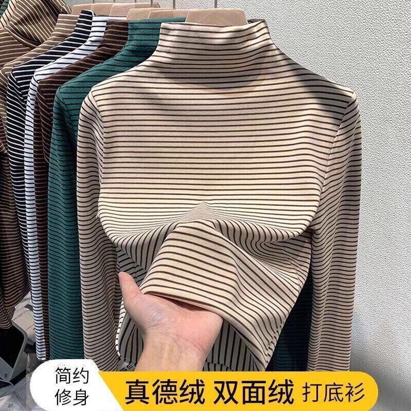 2024新款时尚半高领保暖上衣女士双面德绒洋气条纹打底衫长袖t恤