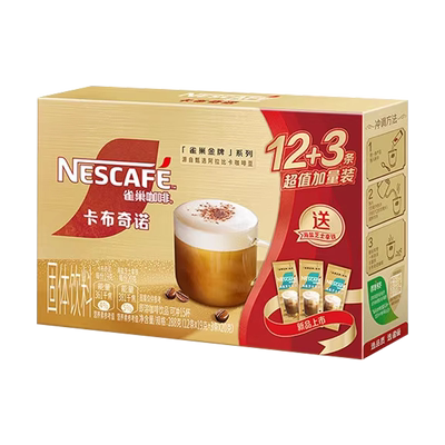 雀巢金牌馆藏丝滑拿铁速溶咖啡