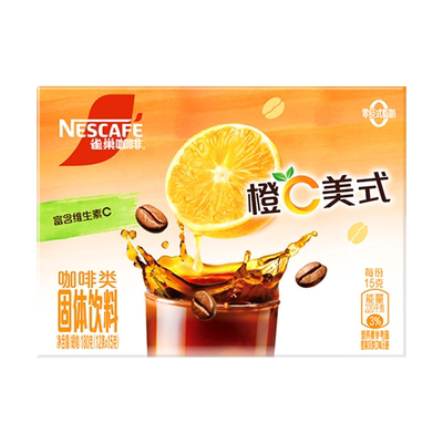 雀巢橙C美式黑咖啡果味冰美式含VC速溶0脂提神正品官方旗舰店旗舰