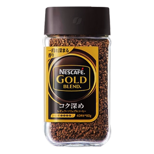 雀巢日本进口金牌黑咖啡浓郁速溶冻干纯黑美式黑咖啡粉官方旗舰店