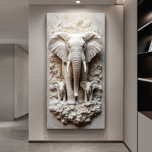 现代轻奢玄关装饰画立体浮雕肌理大象挂画2025新款高端入户门壁画