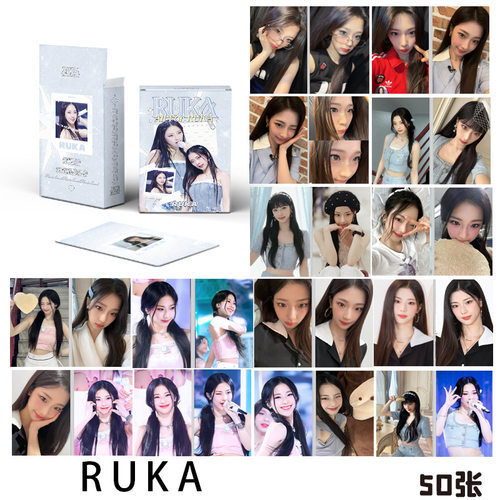 河井瑠花RUKA镭射小卡片50张3寸