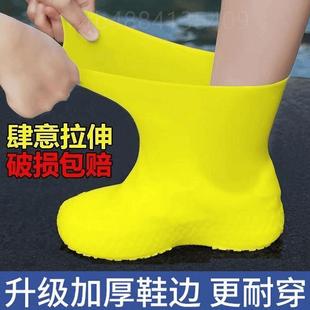 乳胶雨鞋 白色 套套雨成靴防水防滑人便携加厚户外雨靴套硅胶鞋 新款