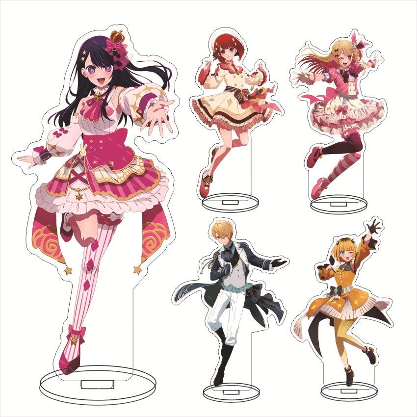 我推的孩子Oshi no Ko大立牌演出服星野爱久爱海瑠美衣亚克力摆件